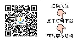 QQ截图20180623113503.jpg