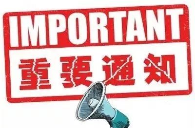 2021监理考试成绩查询时间公布了吗？